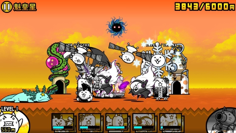 にゃんこ大戦争 宇宙編３章 惑星スナック 大マゼラン星雲 Romancing 釈迦